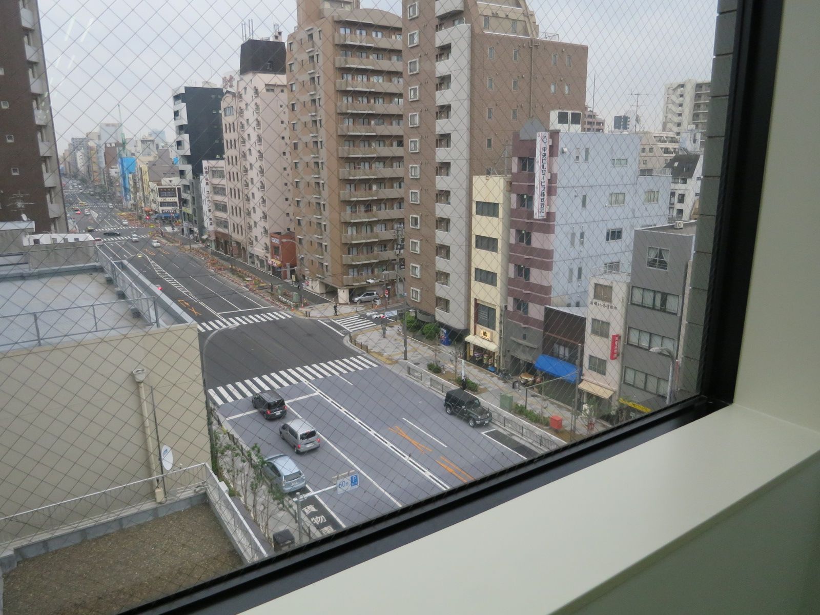 眺望