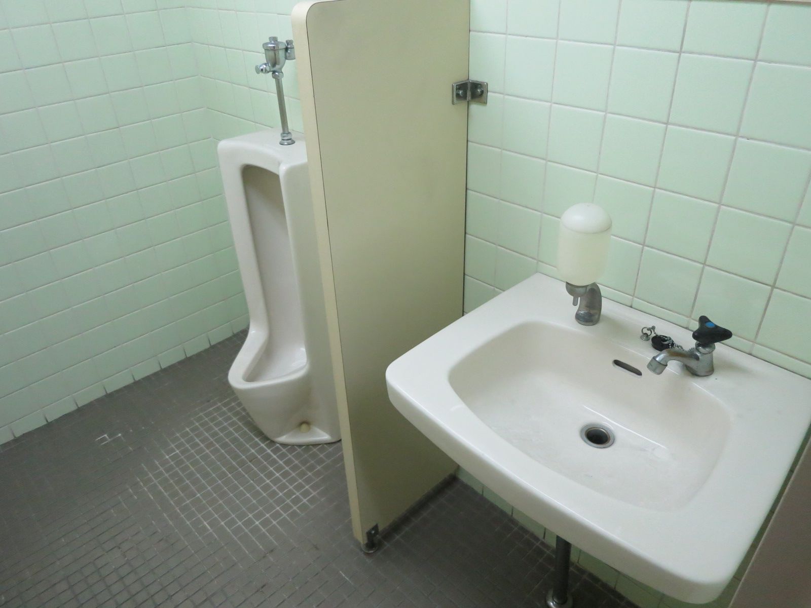 洗面台・男性用お手洗い