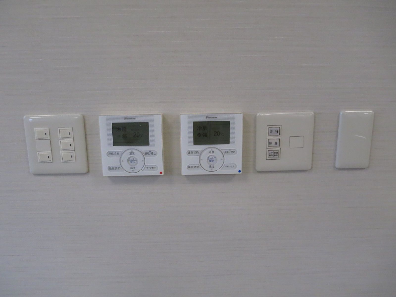 空調スイッチ類