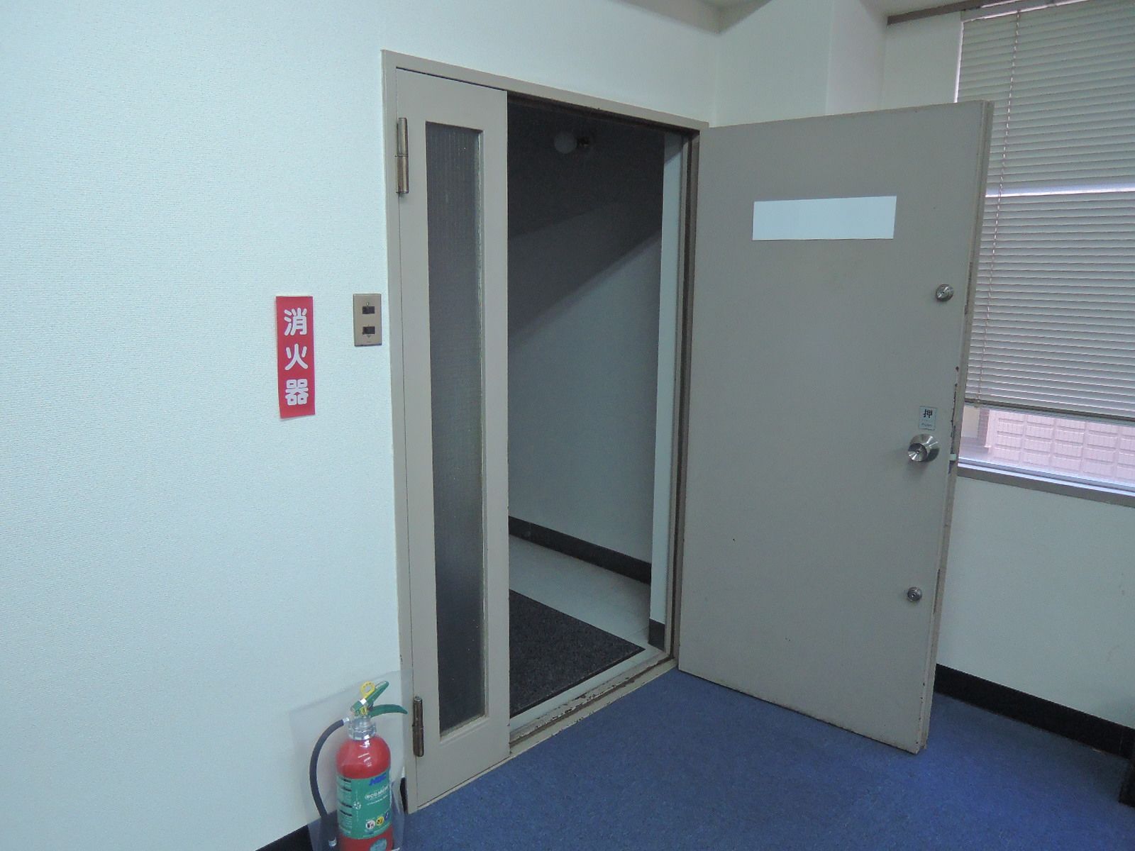 貸室出入口