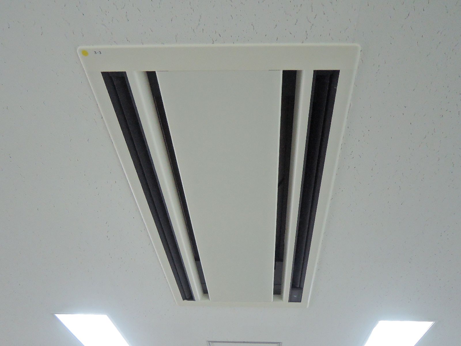 空調設備