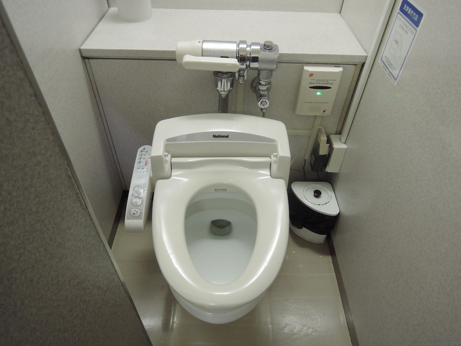 個室トイレ