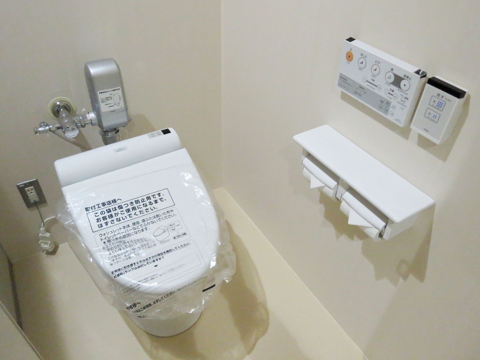 トイレ個室