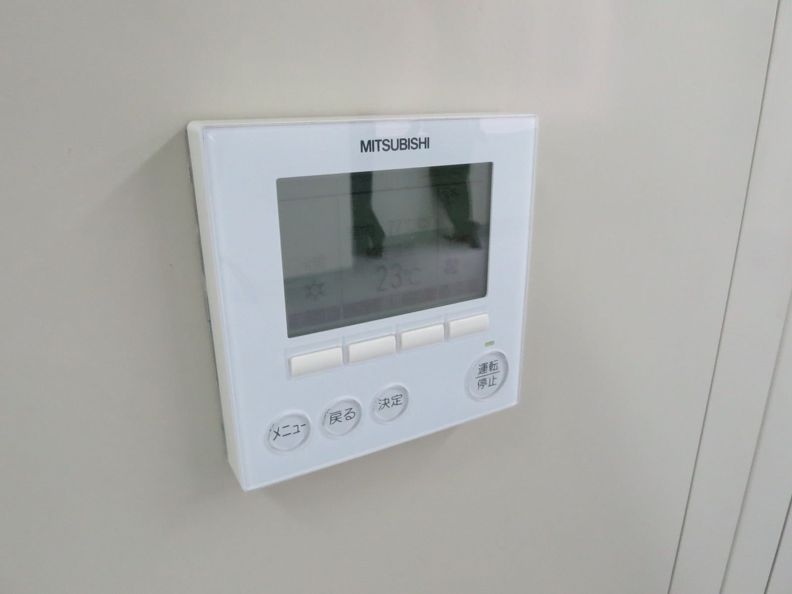 空調スイッチ