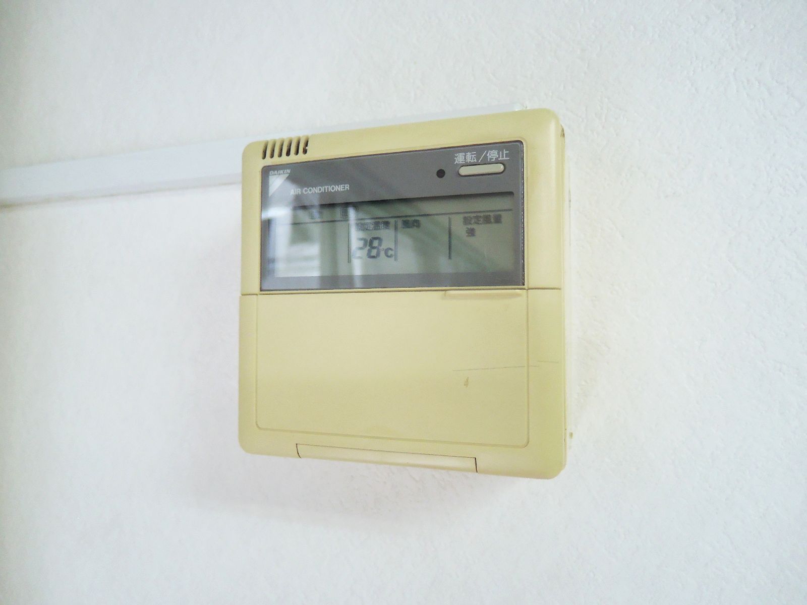 空調スイッチ