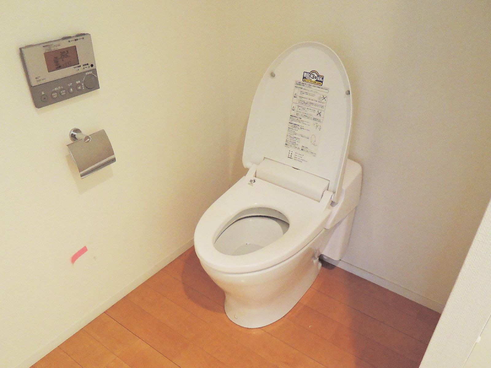 トイレ個室