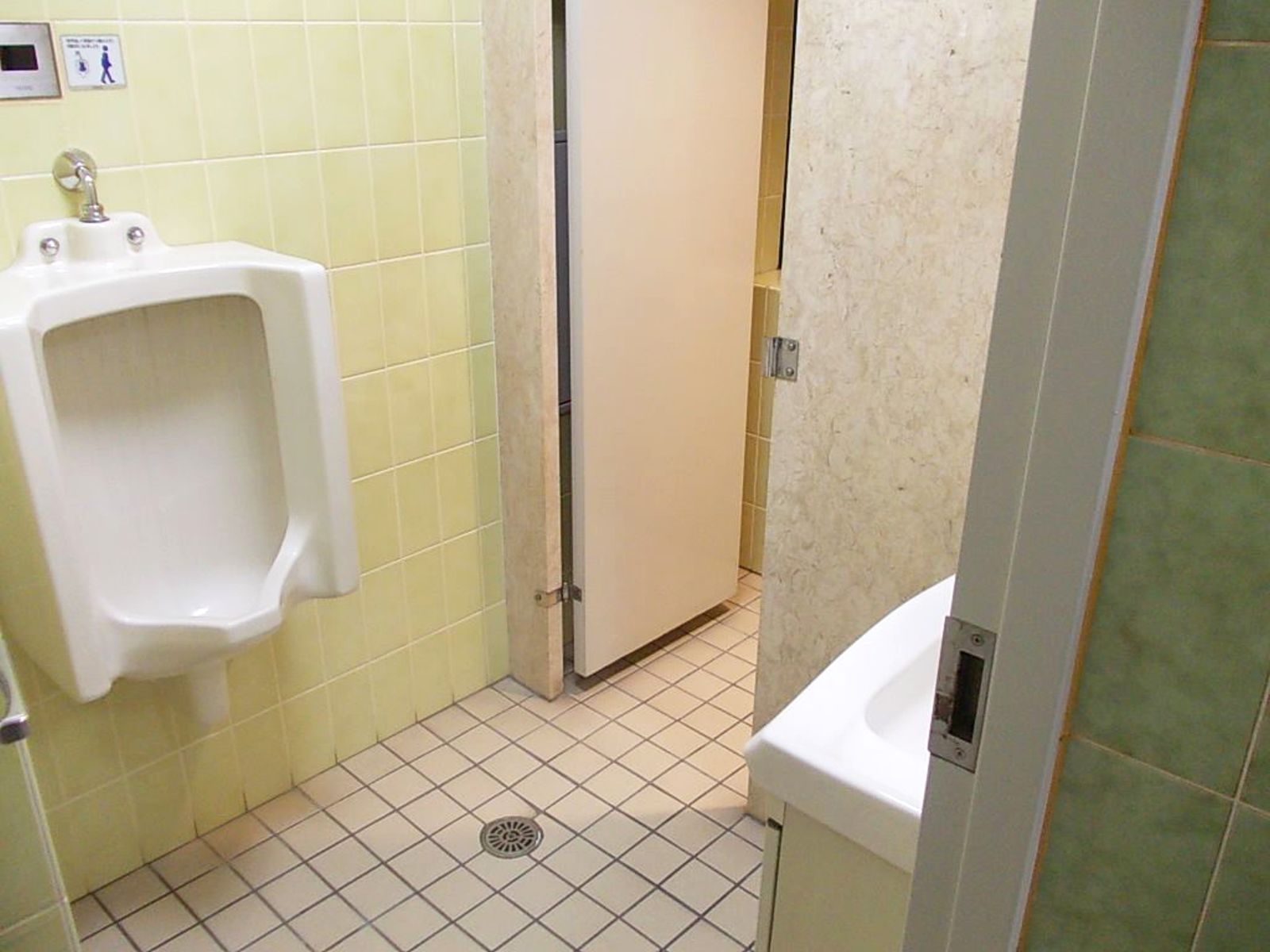 男性用お手洗い