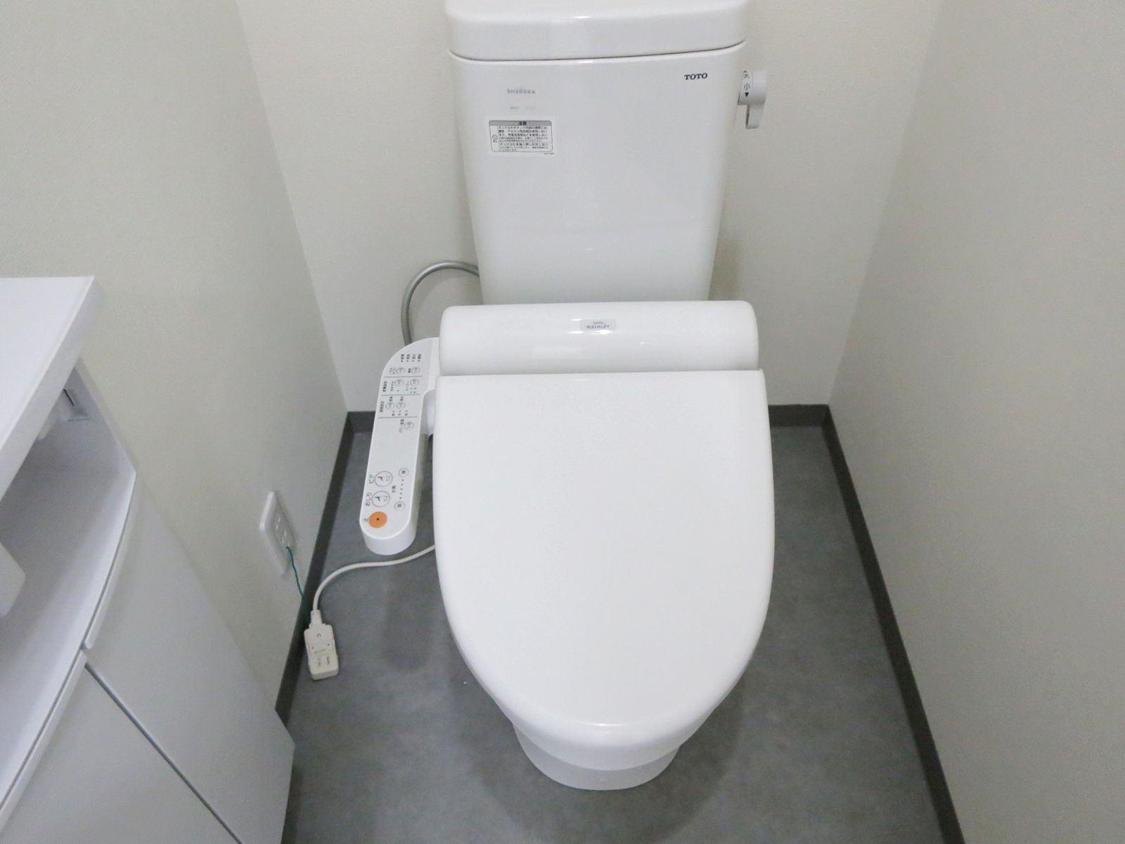 トイレ個室