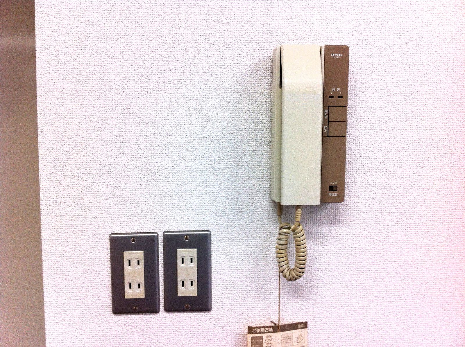 インターホン