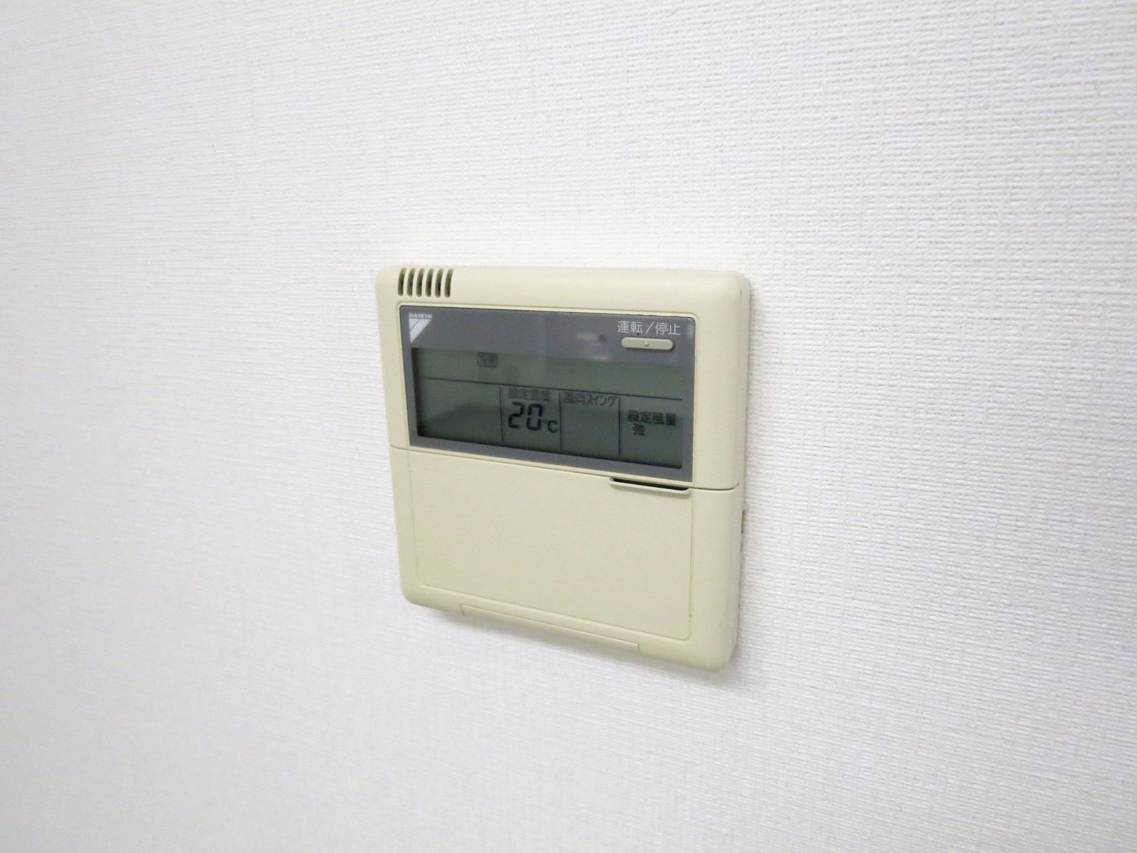 空調スイッチ