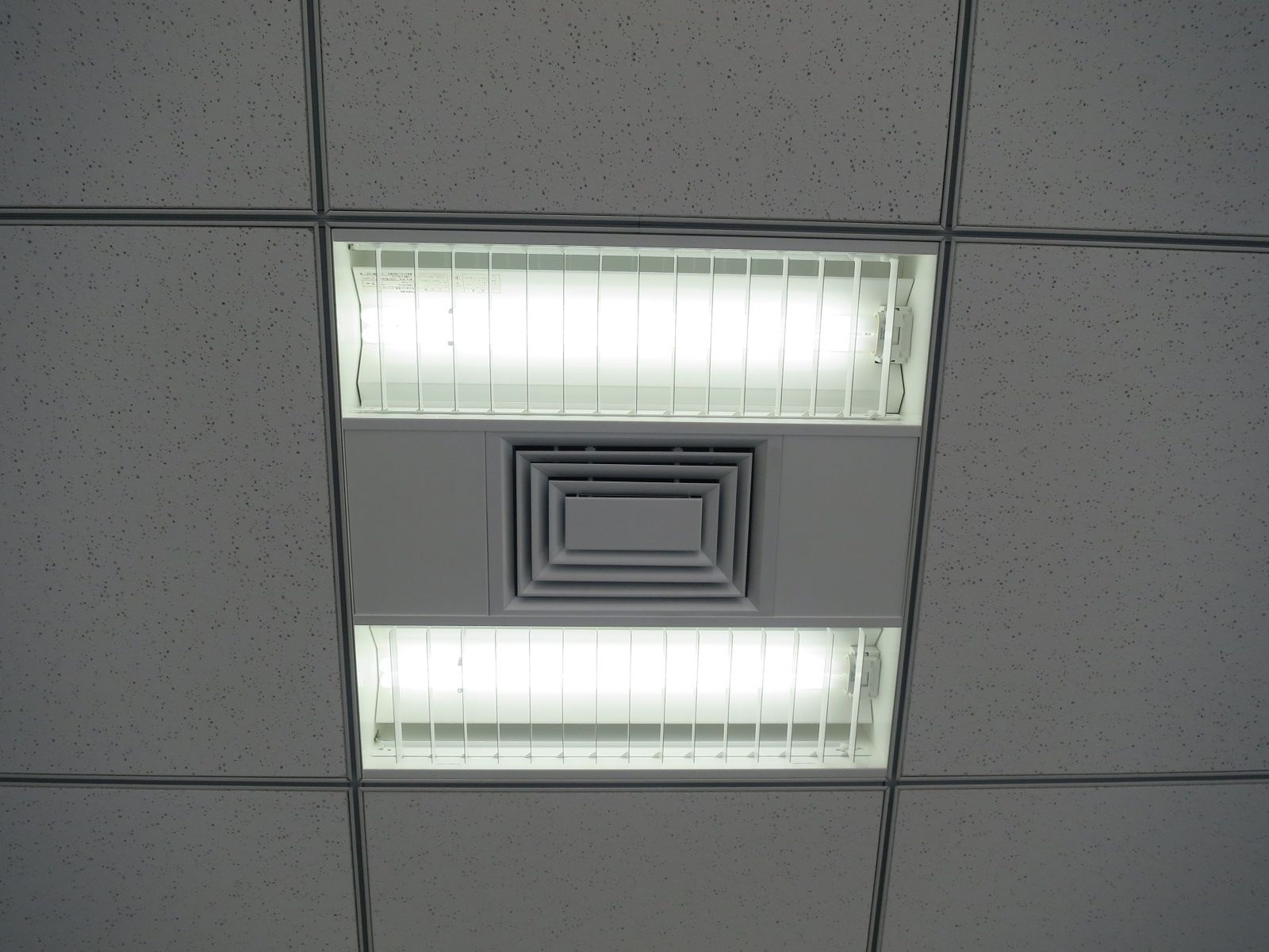 空調設備