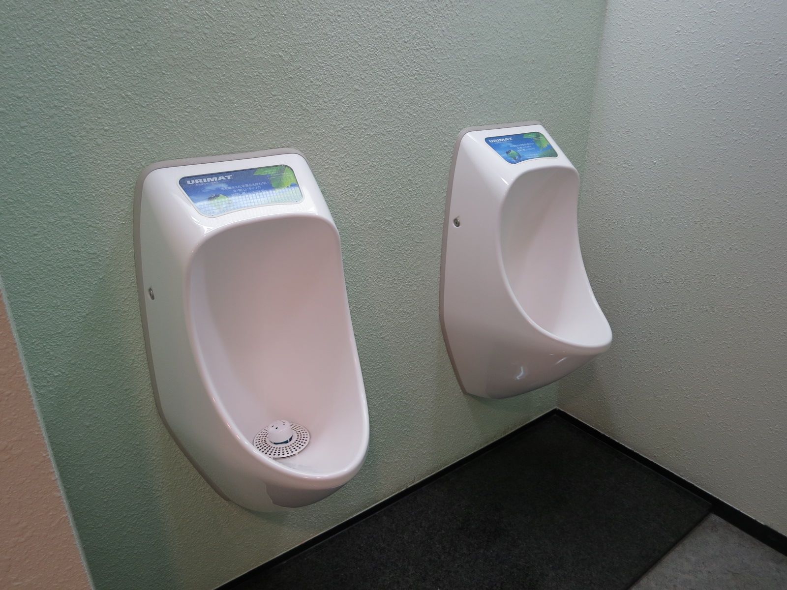男性用お手洗い