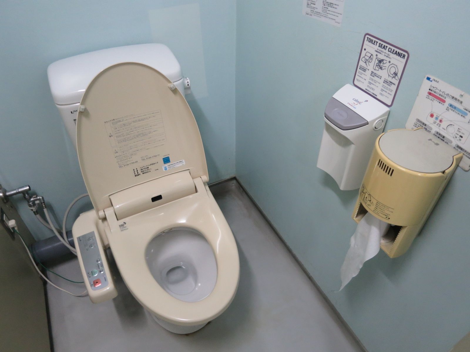 トイレ個室