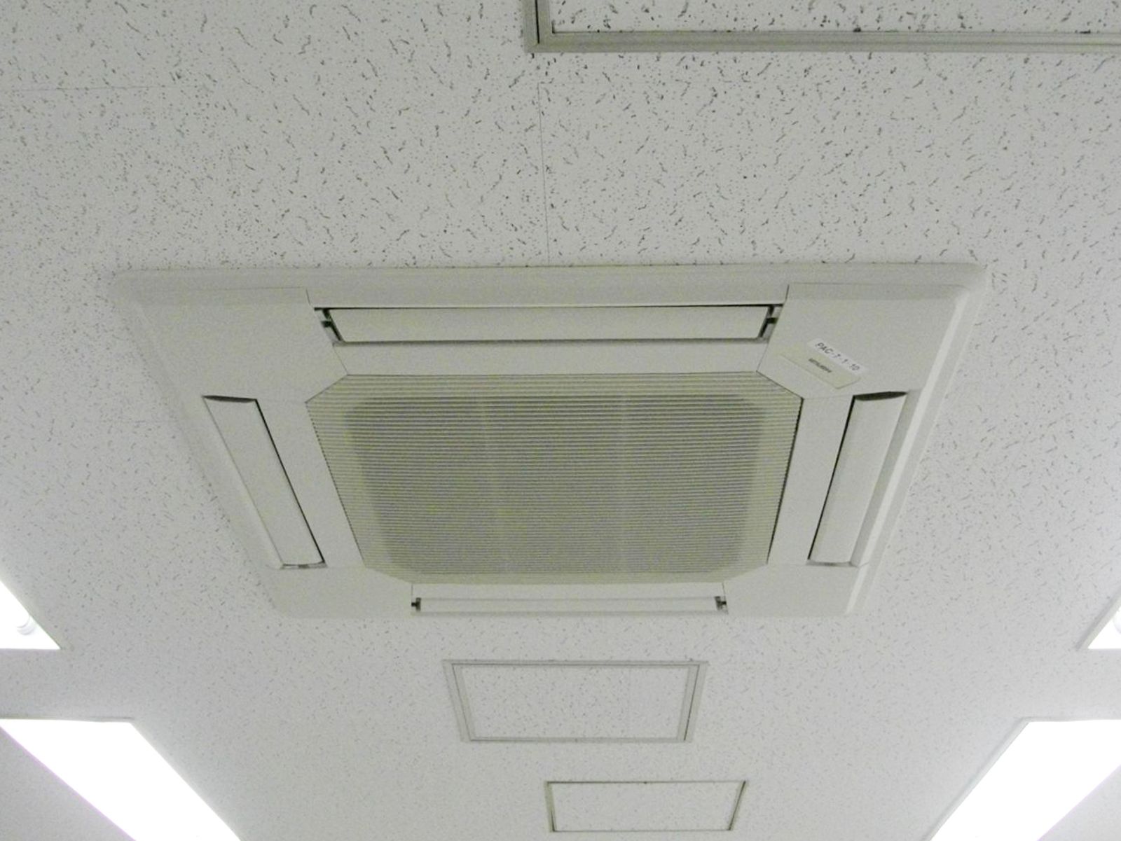 空調設備