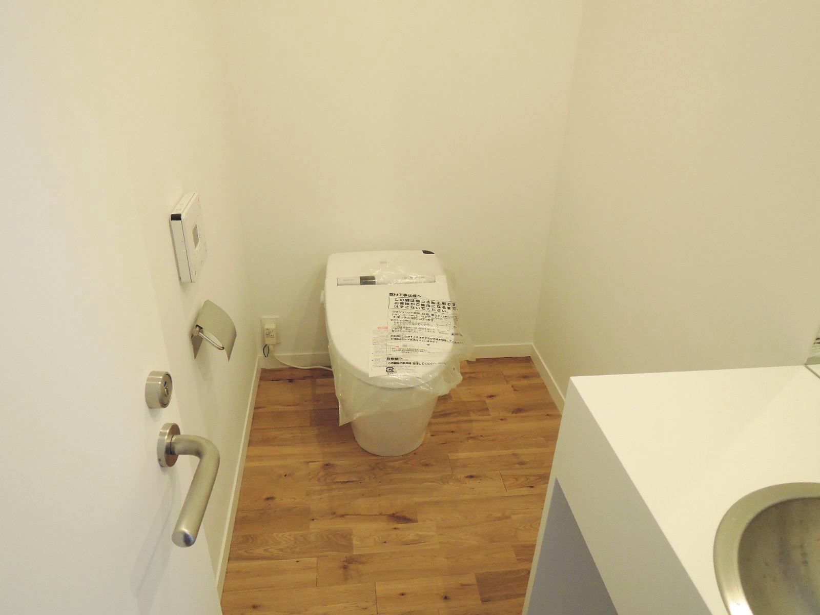 トイレ個室