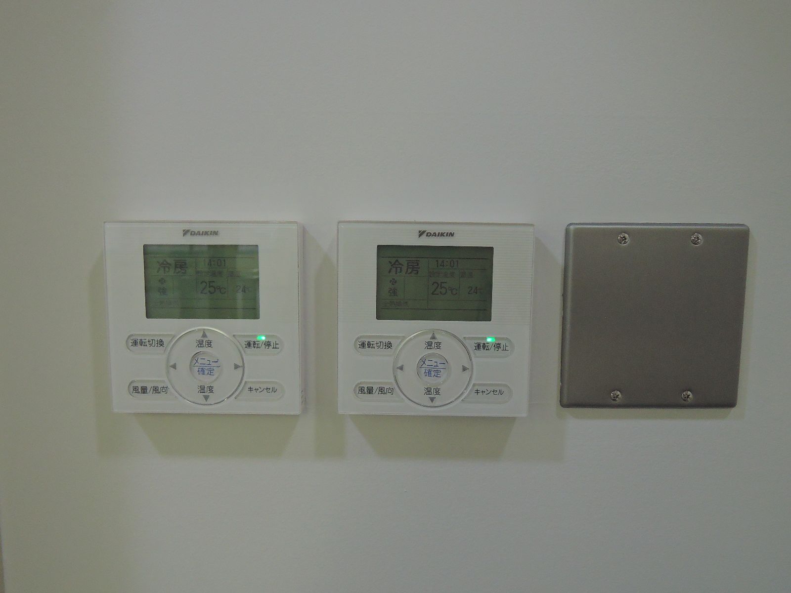 空調スイッチ