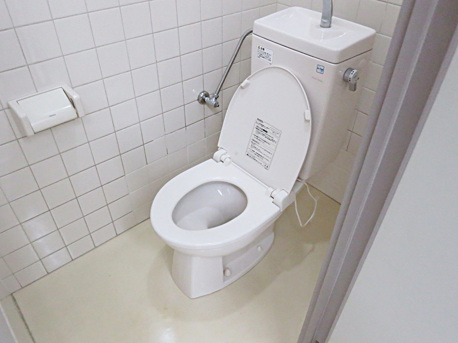 トイレ個室