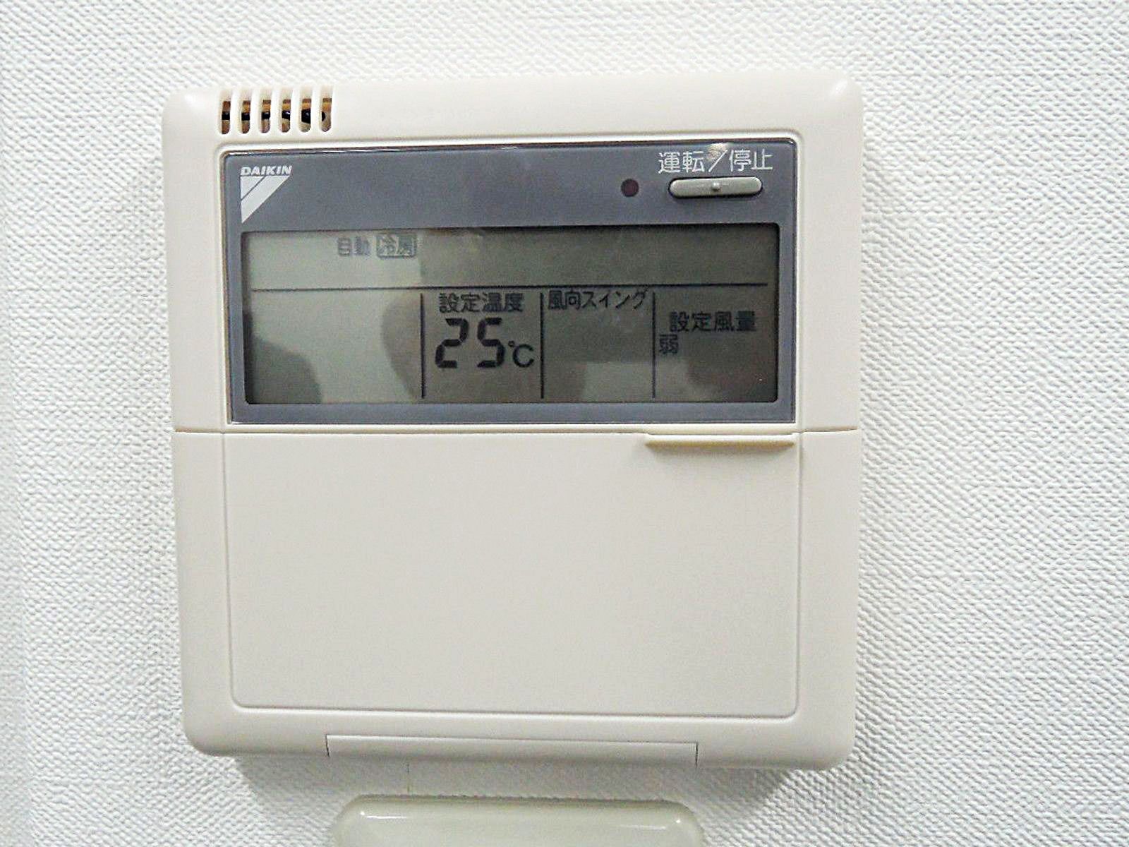 空調スイッチ