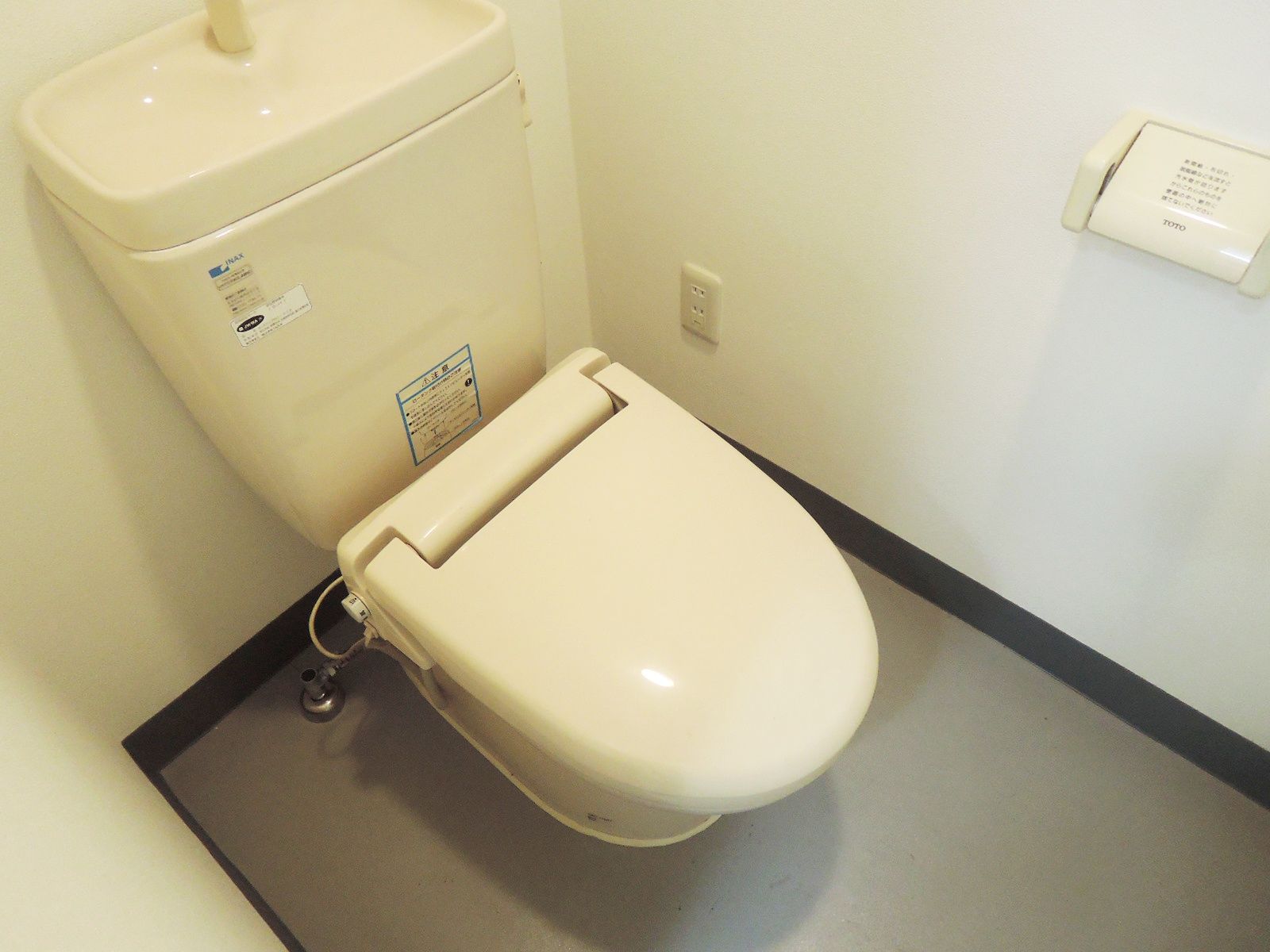トイレ個室