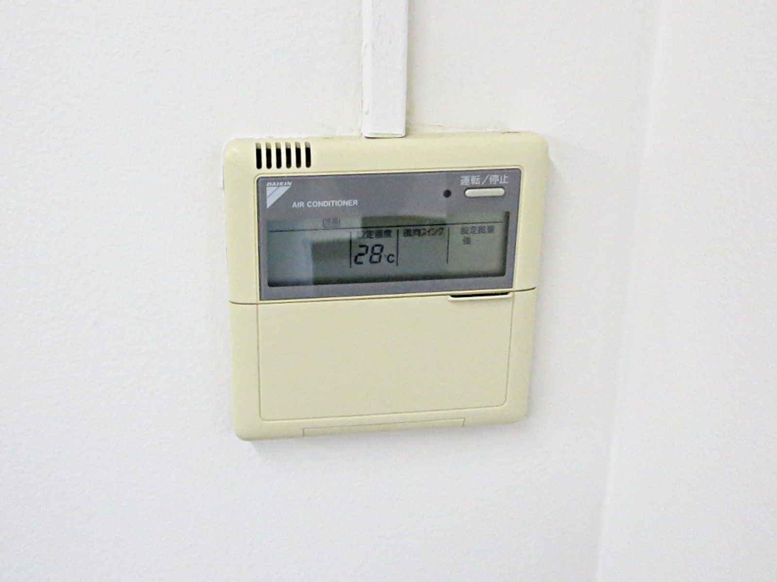 空調スイッチ