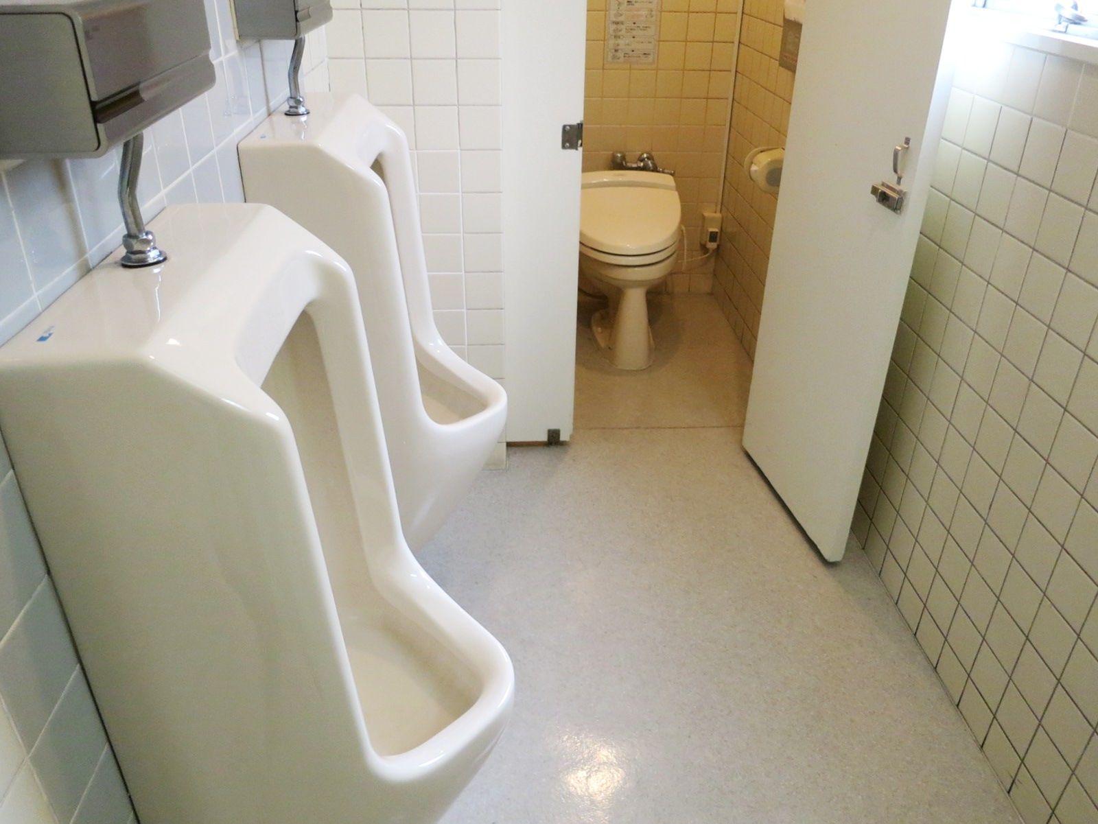 男性用お手洗い