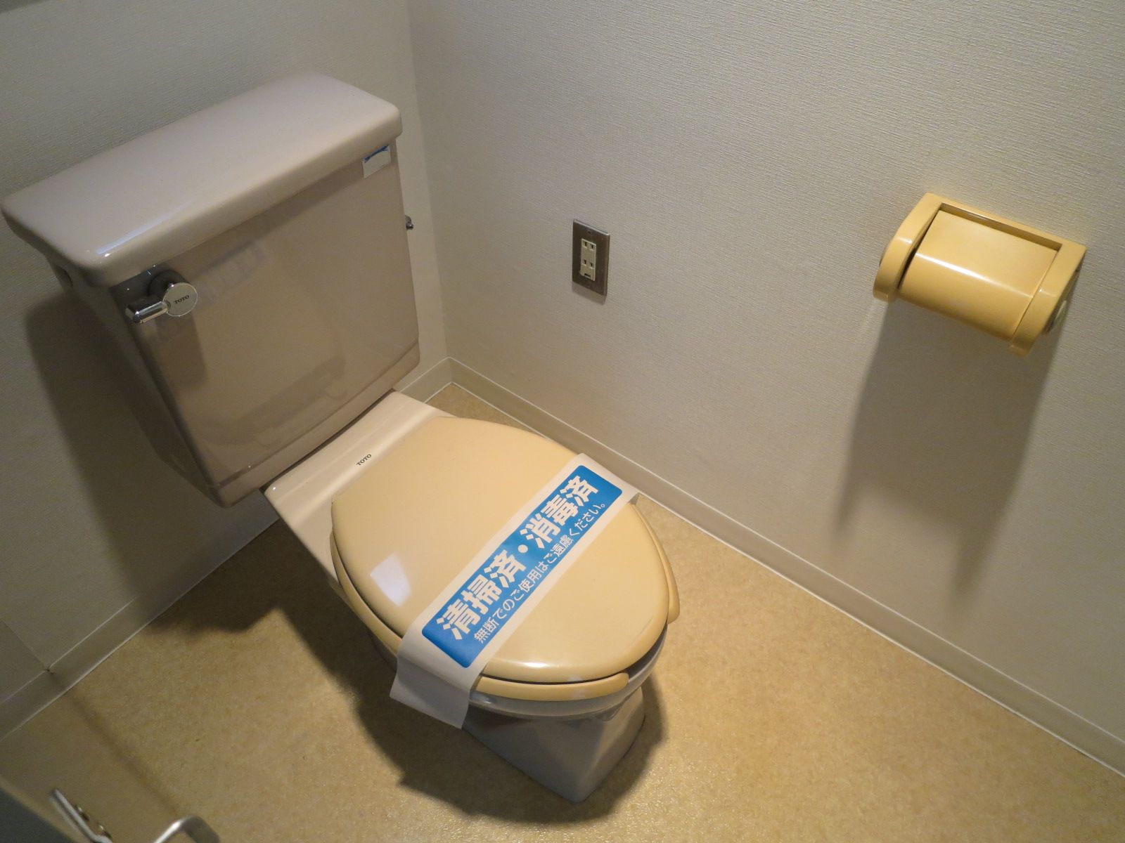 男女別トイレ個室