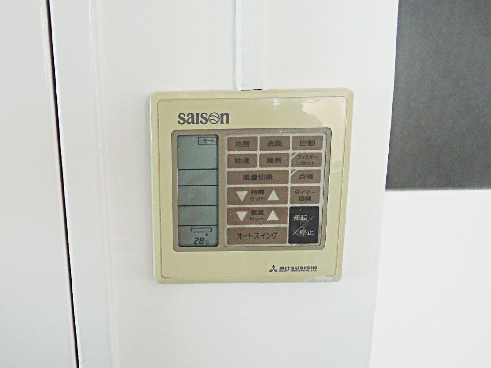 空調スイッチ
