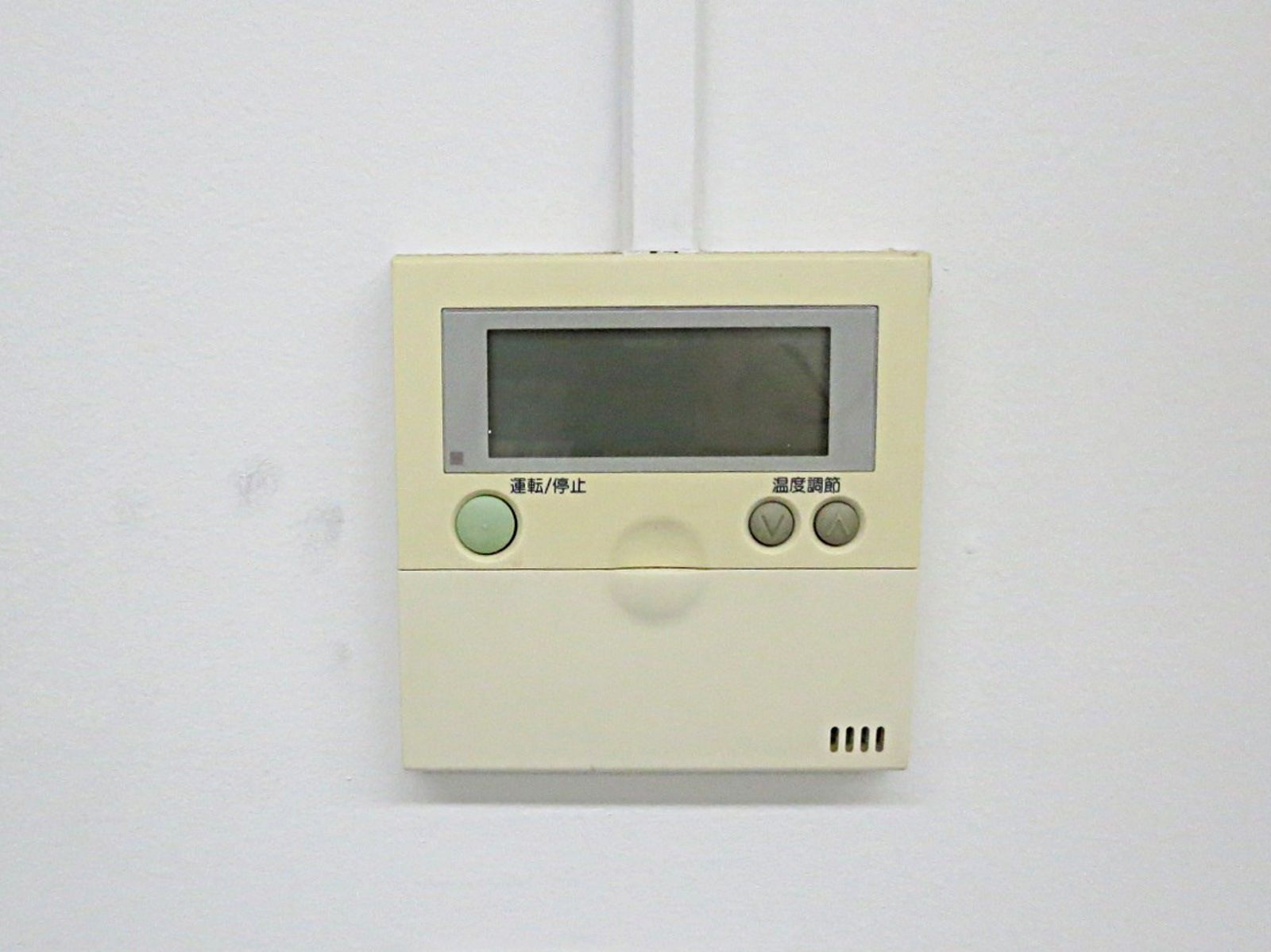 空調スイッチ