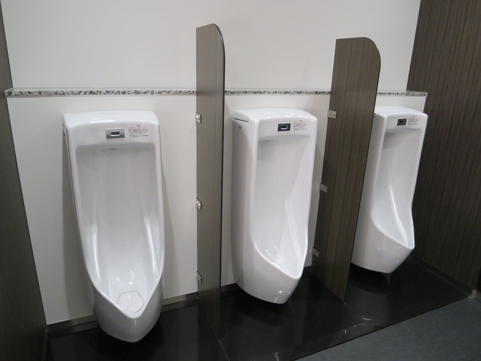 男性用トイレ