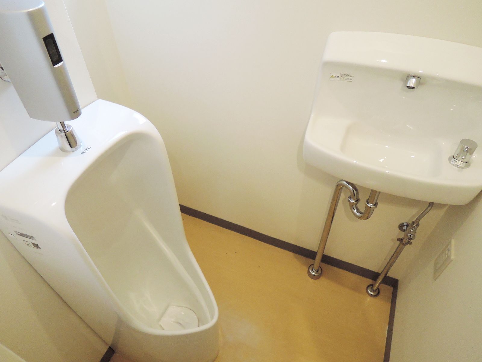 男性用お手洗い