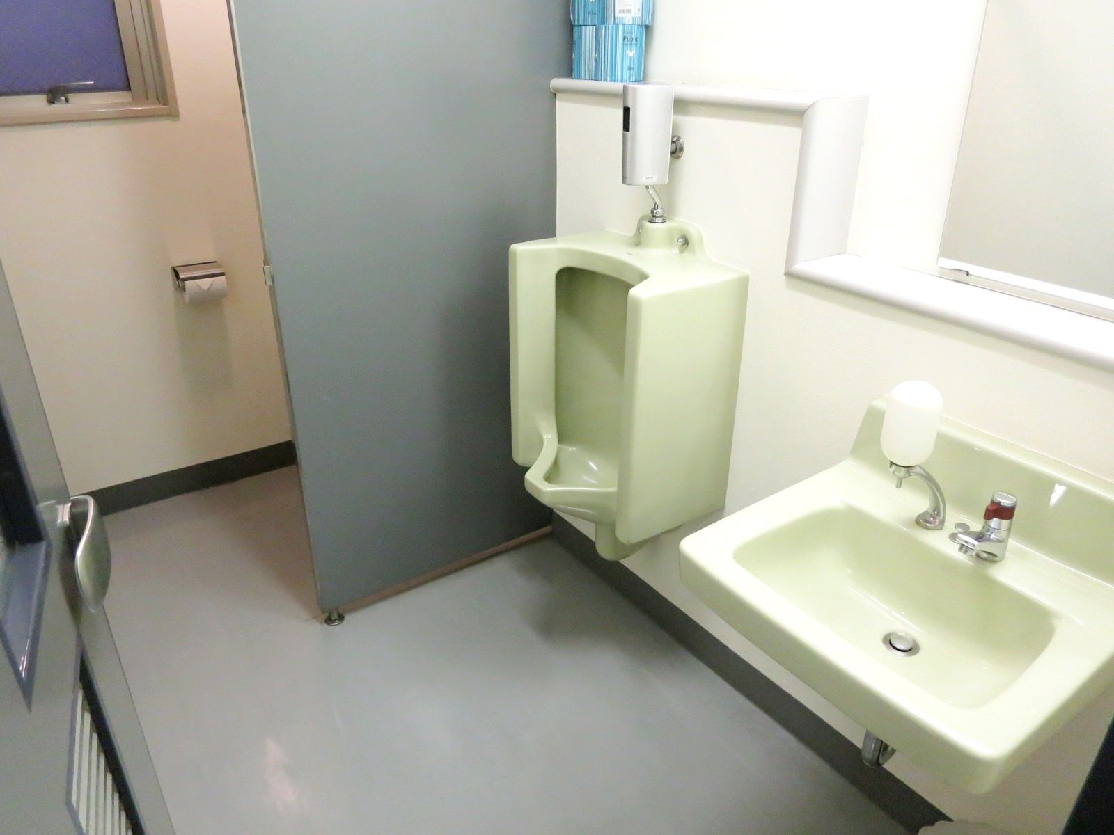 男性用お手洗い
