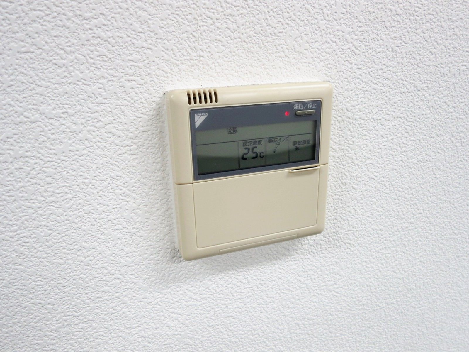 空調スイッチ