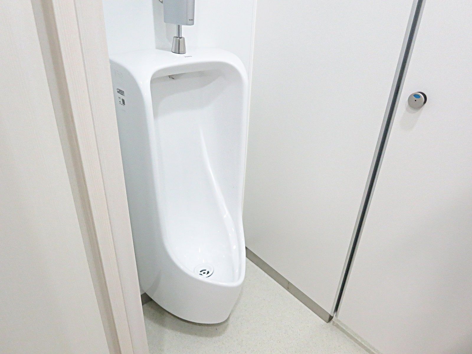 男性用お手洗い