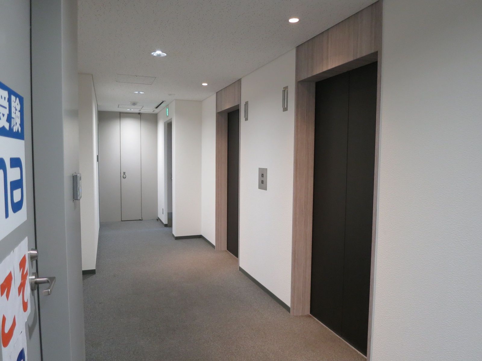 エレベーターホール