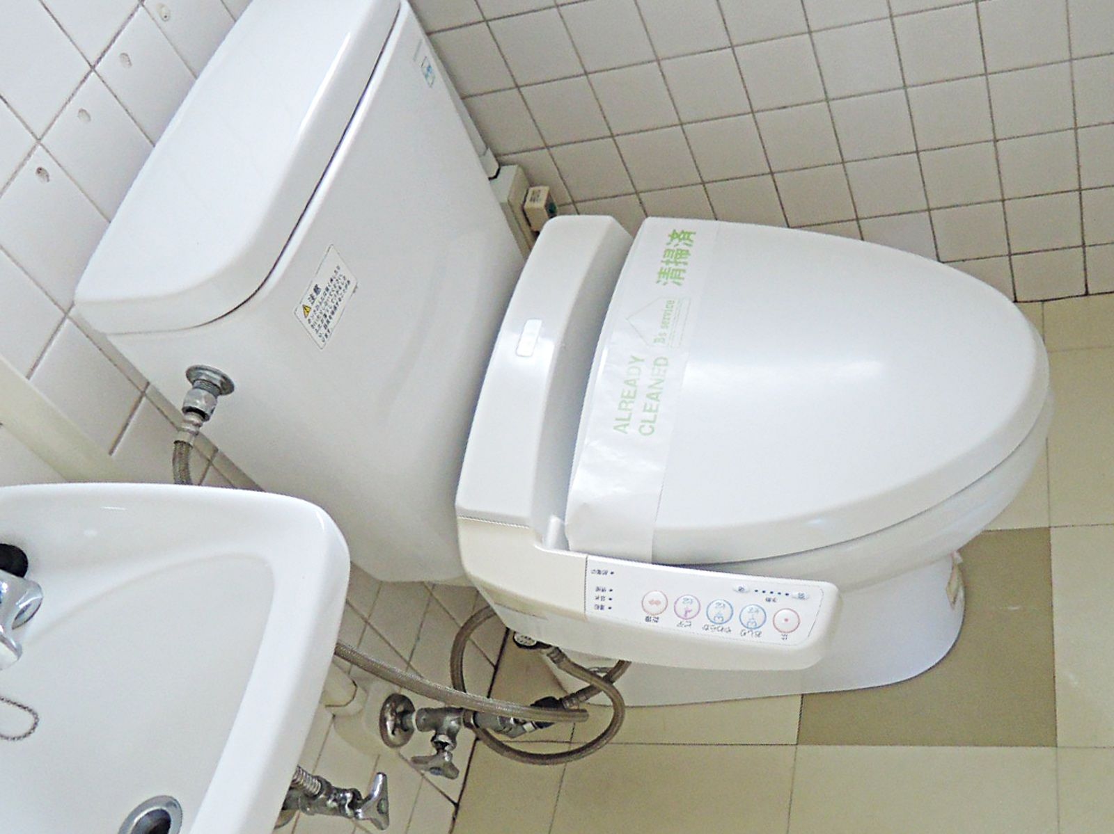トイレ個室