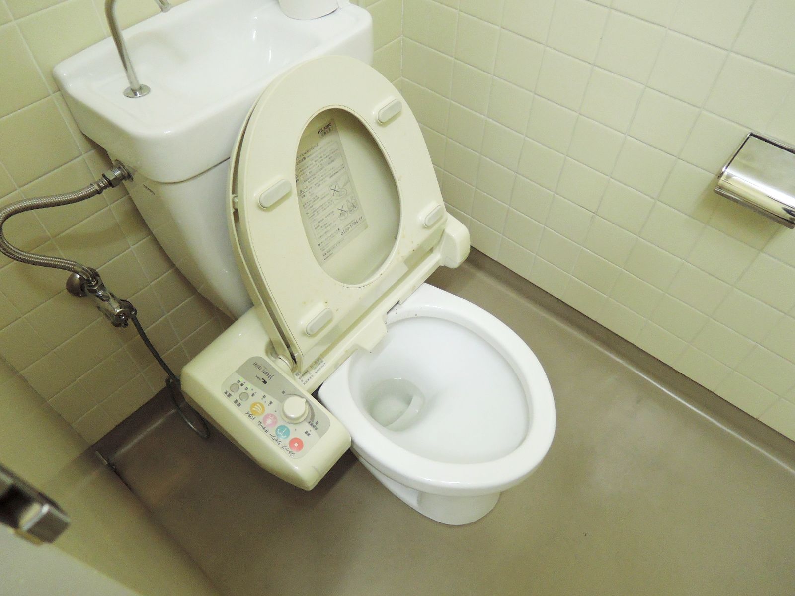 トイレ個室