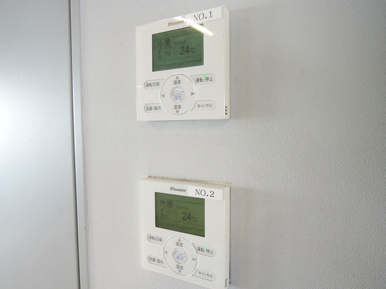空調スイッチ