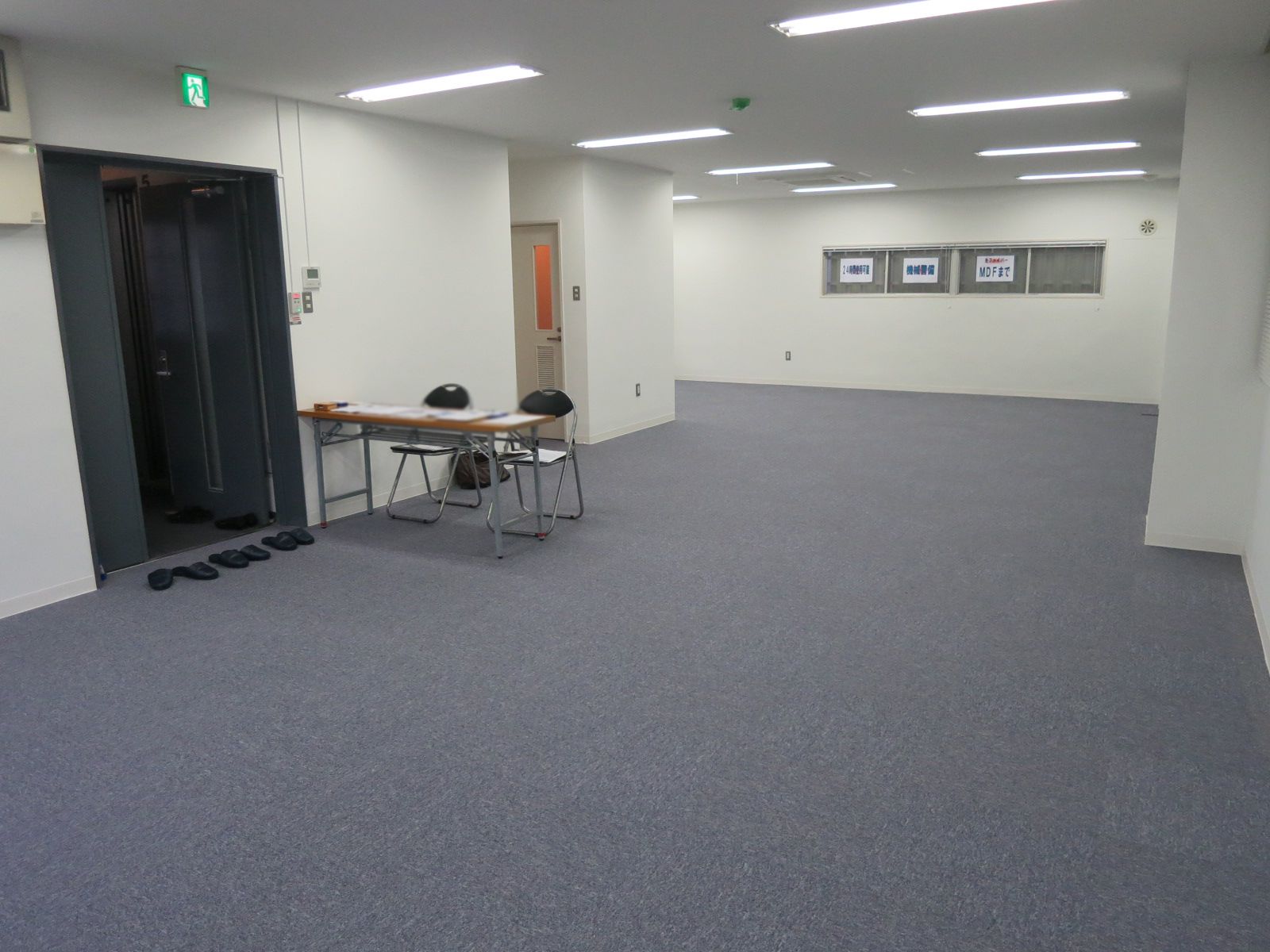オフィス室内参考画像(5階)