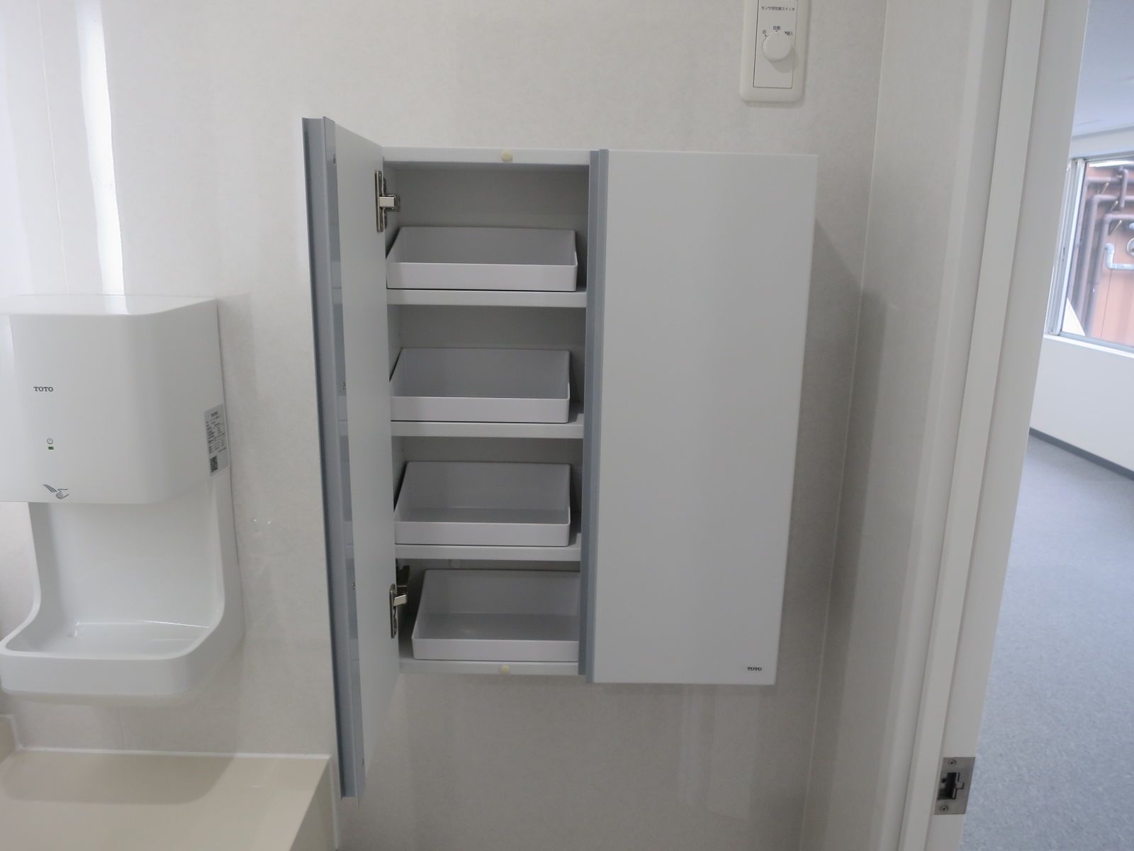 トイレ収納