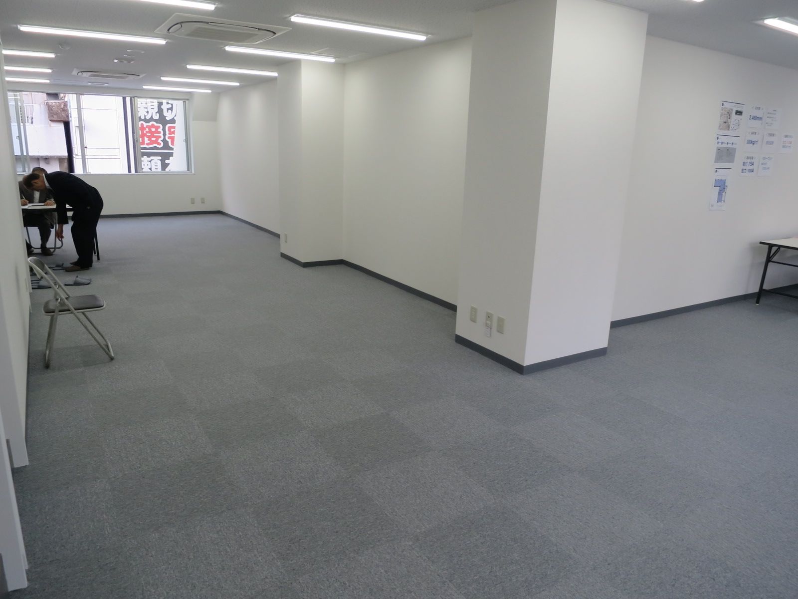 オフィス室内参考画像（※5階）