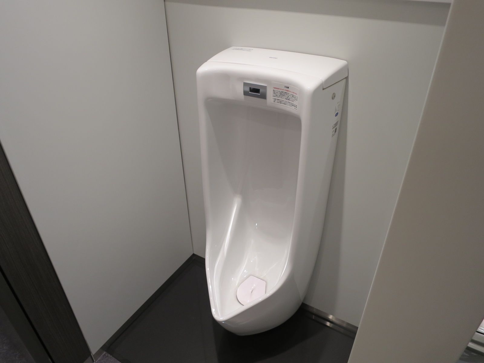 男性用トイレ
