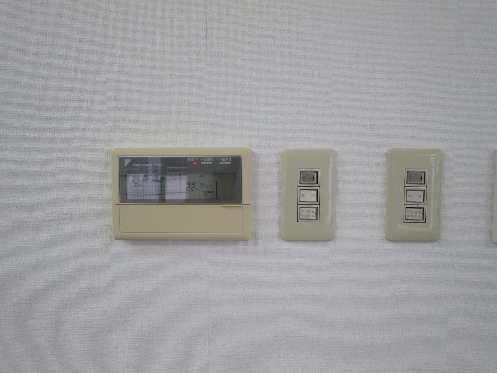 スイッチ類