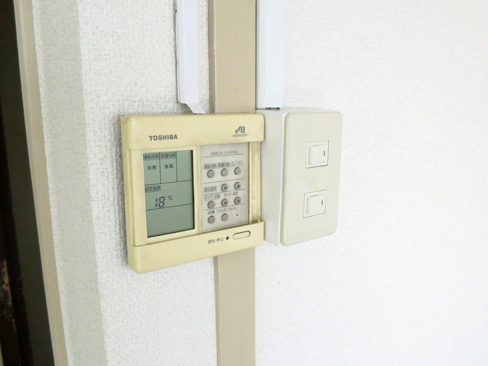 空調スイッチ