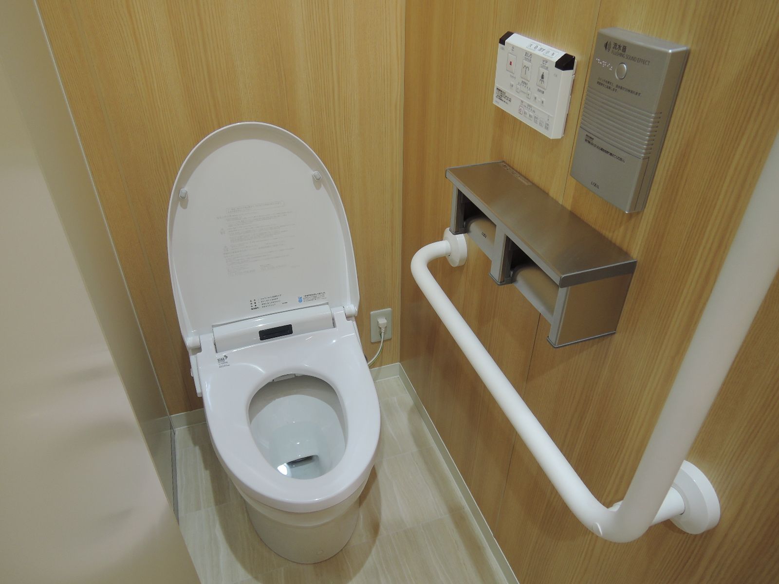 トイレ個室