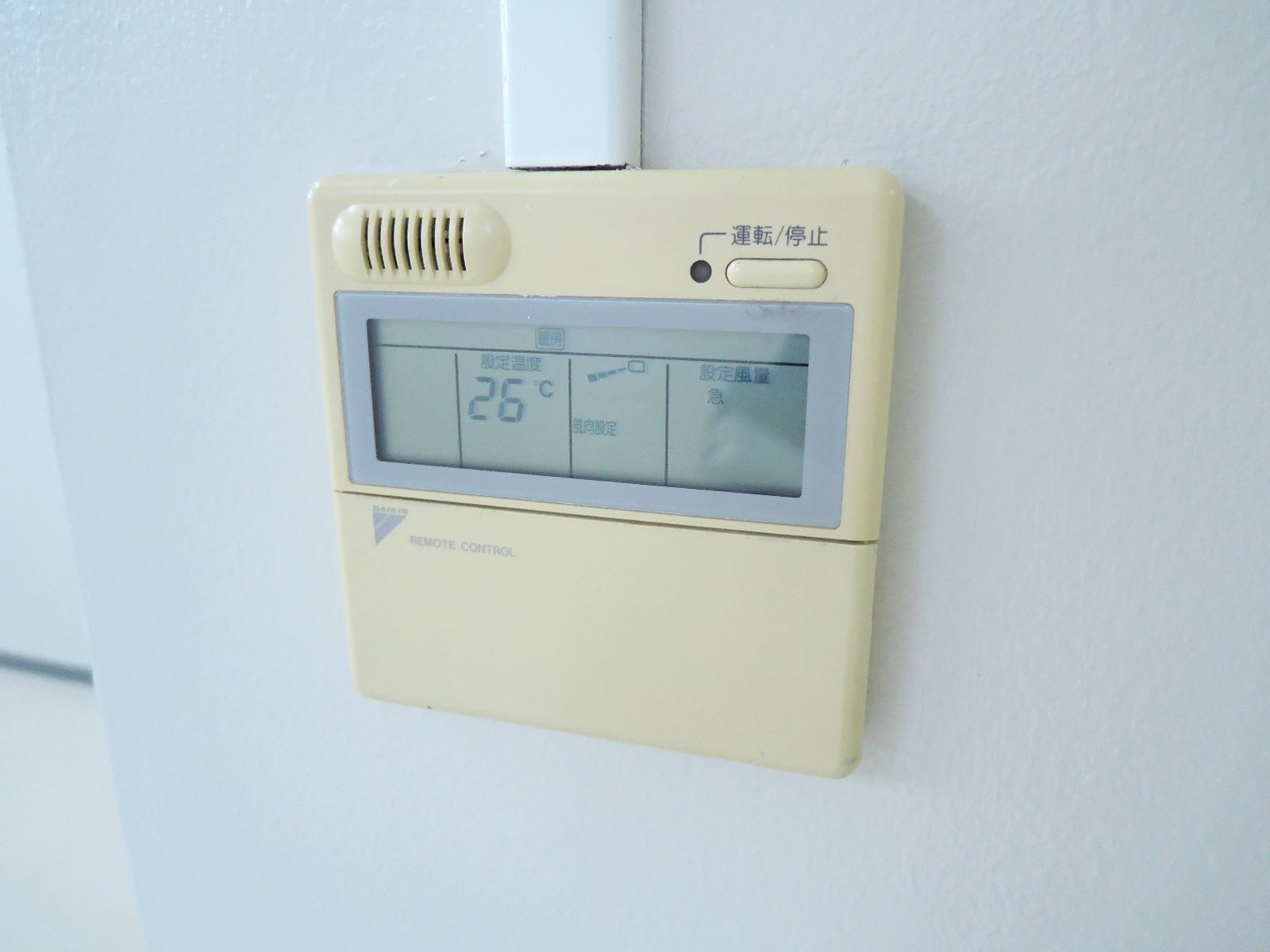 空調スイッチ