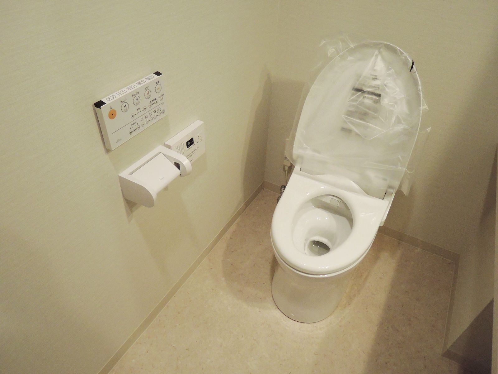 トイレ個室