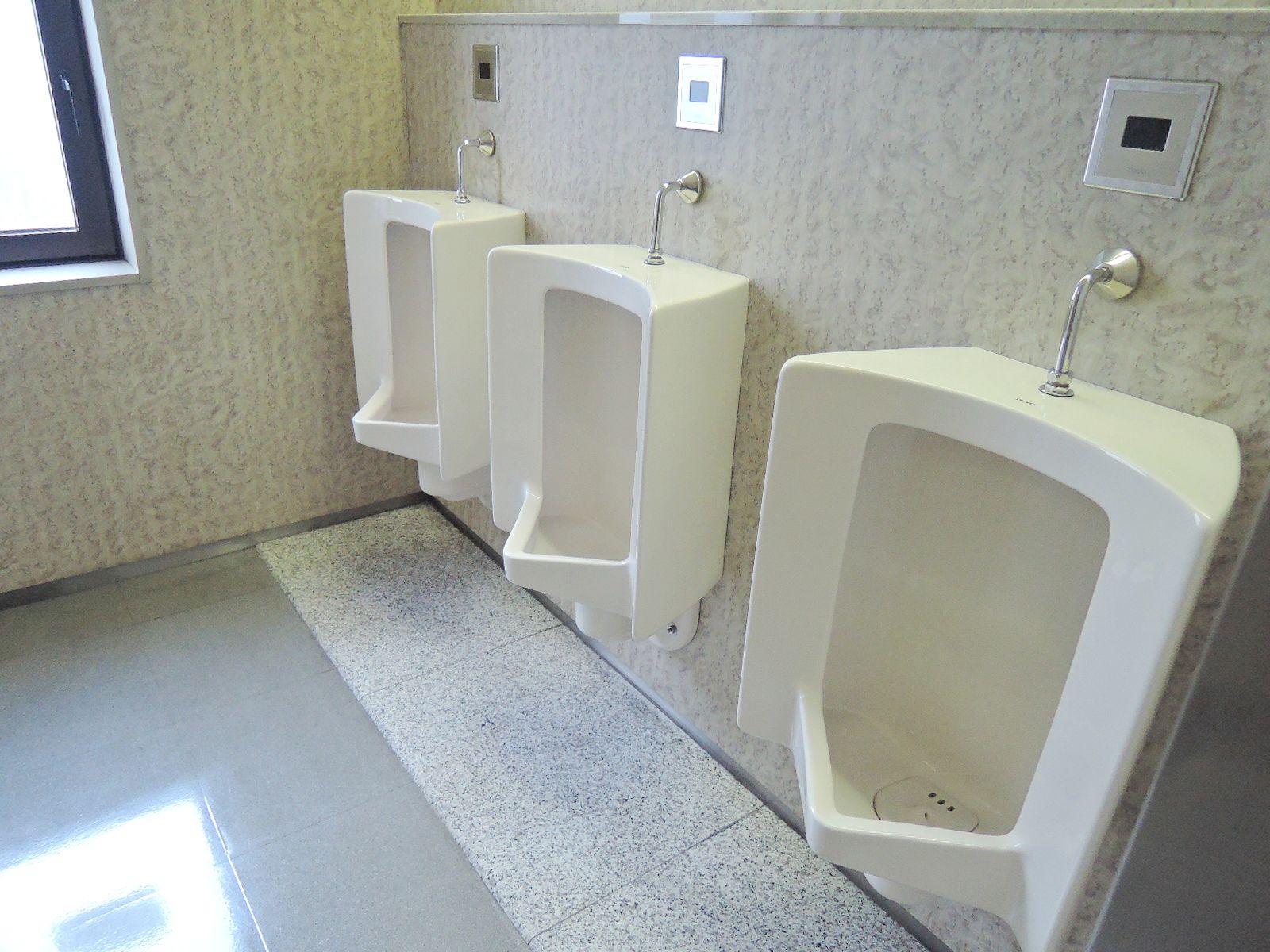 男性用お手洗い