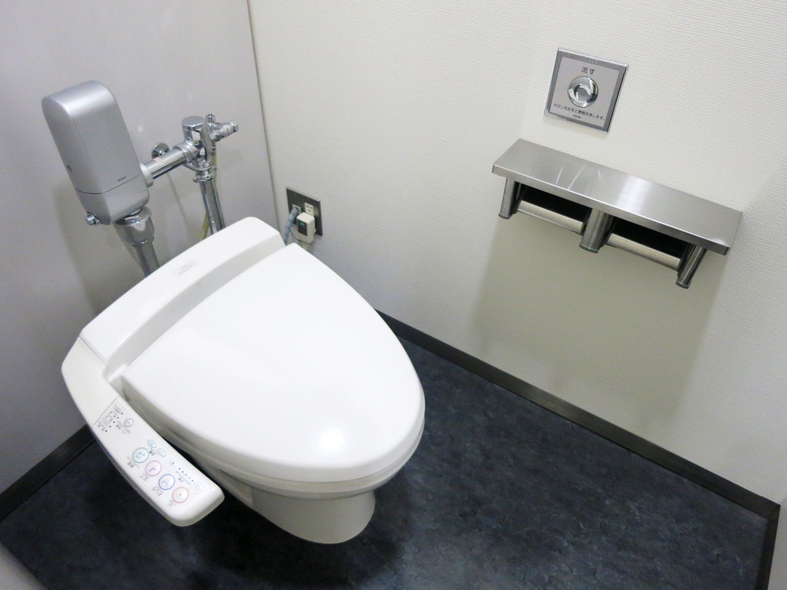 トイレ個室