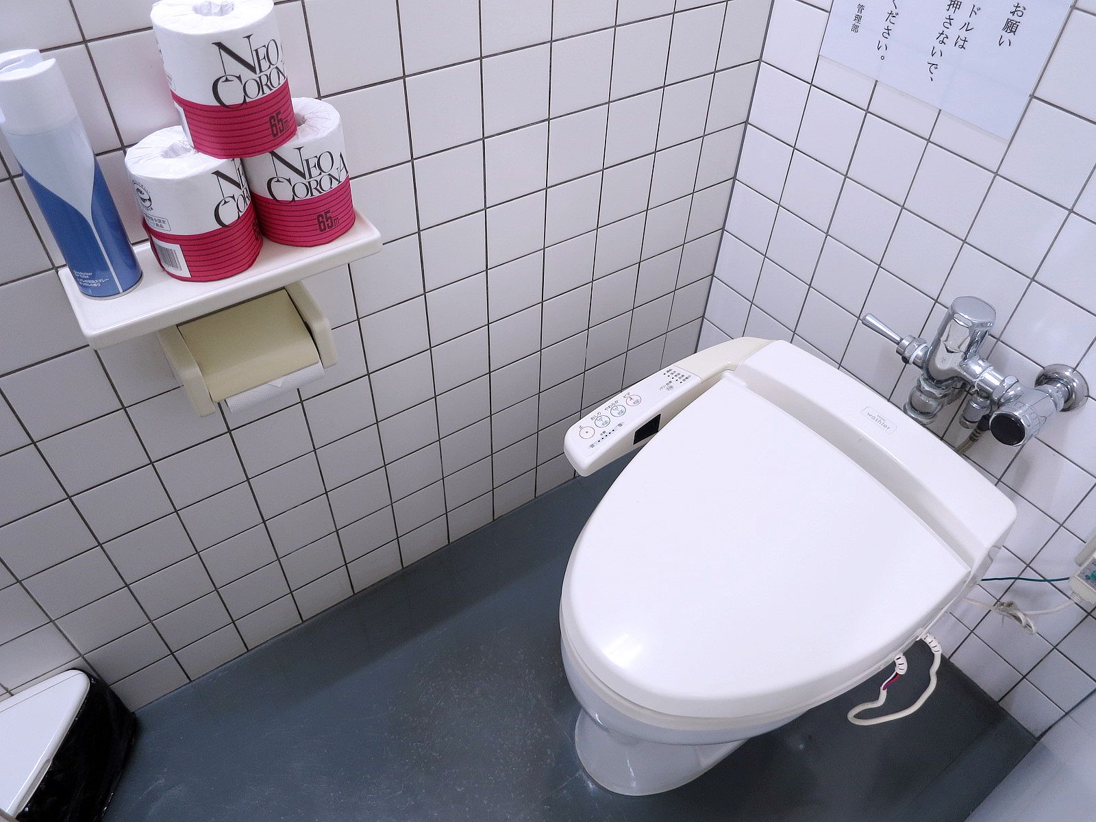 男女別トイレ個室