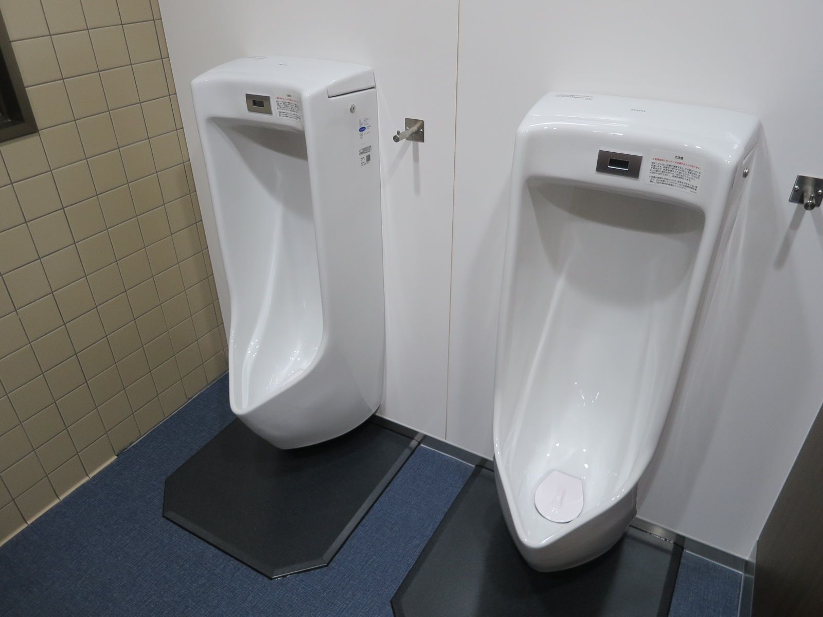 小用トイレ